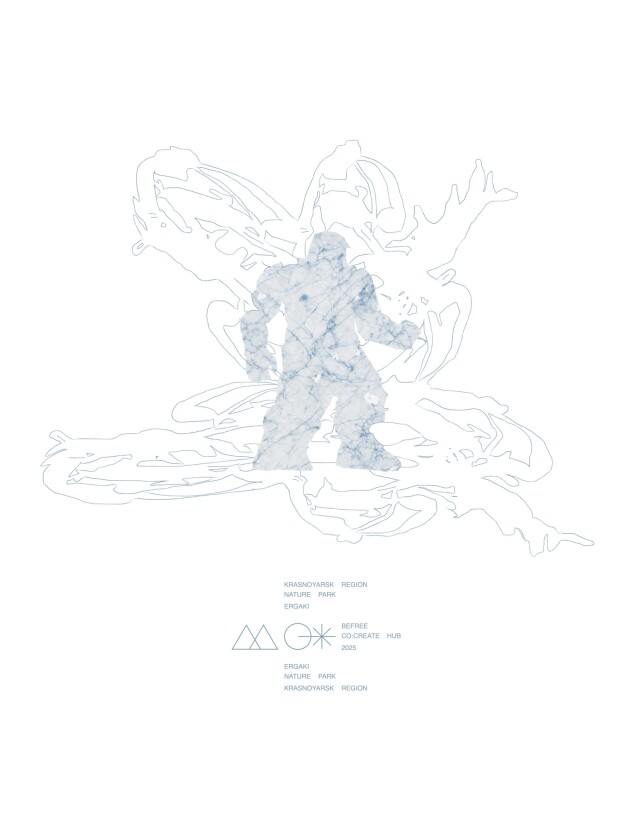 Спящий Саян - CO:CREATE 3