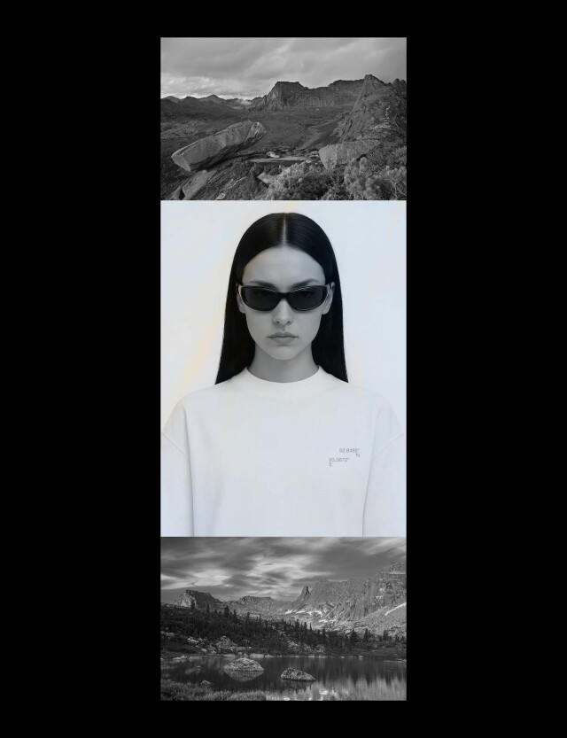 Спящий Саян - CO:CREATE 4