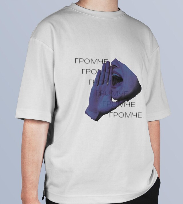 Футболка - CO:CREATE