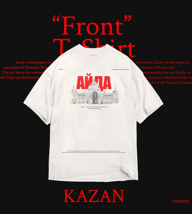 Казань - CO:CREATE