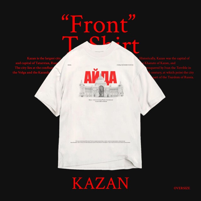 Казань - CO:CREATE 1