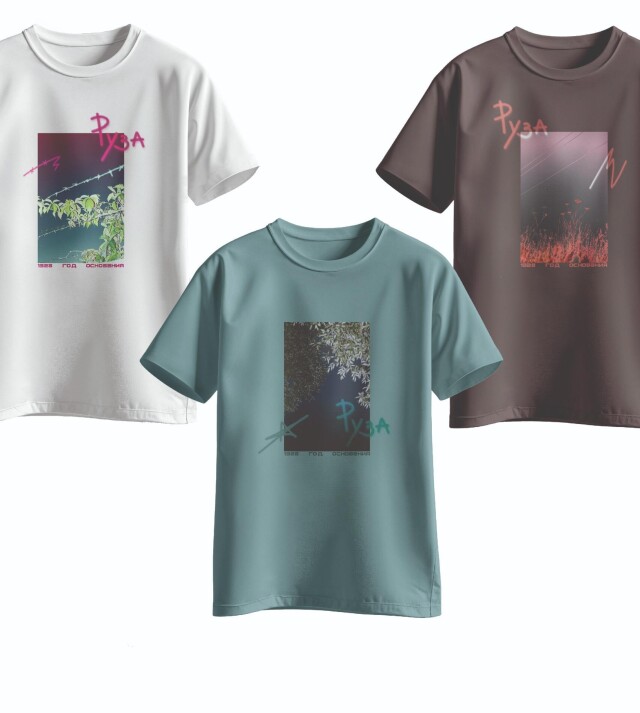 Руза - город творческих людей - CO:CREATE