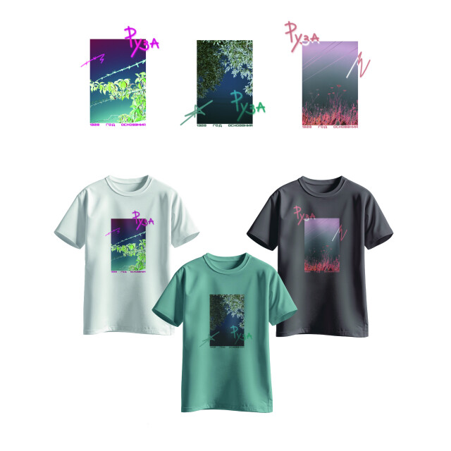 Руза - город творческих людей - CO:CREATE 1