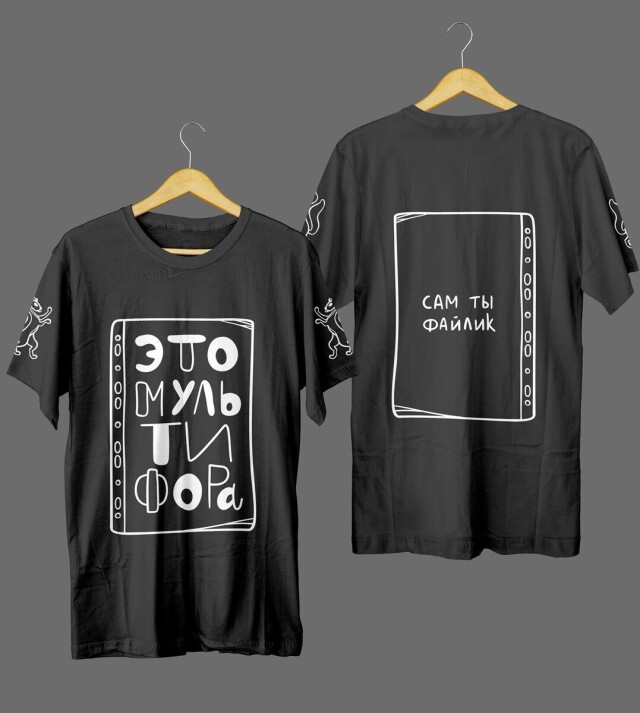 Код Новосибирска - CO:CREATE