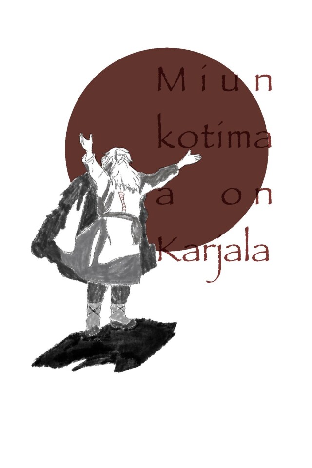 Карелия - CO:CREATE 2