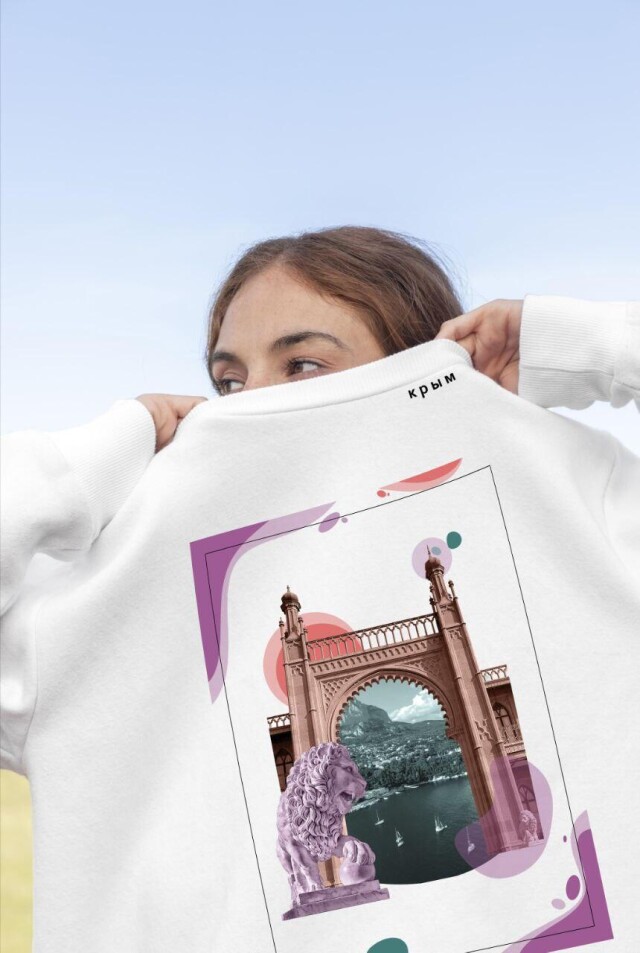 Остров Крым - CO:CREATE 1