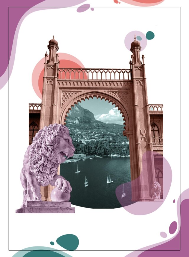 Остров Крым - CO:CREATE 2