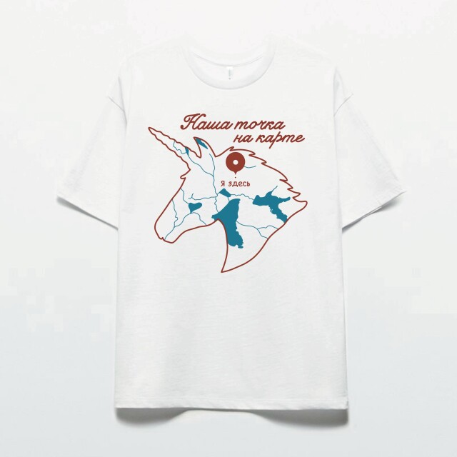 Город единорогов - CO:CREATE 4