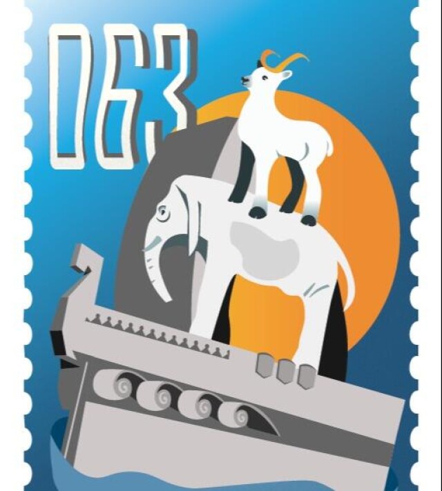 Три марки самары - CO:CREATE