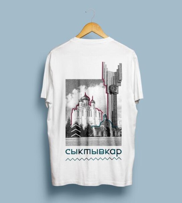 Сыктывкар-столица севера - CO:CREATE