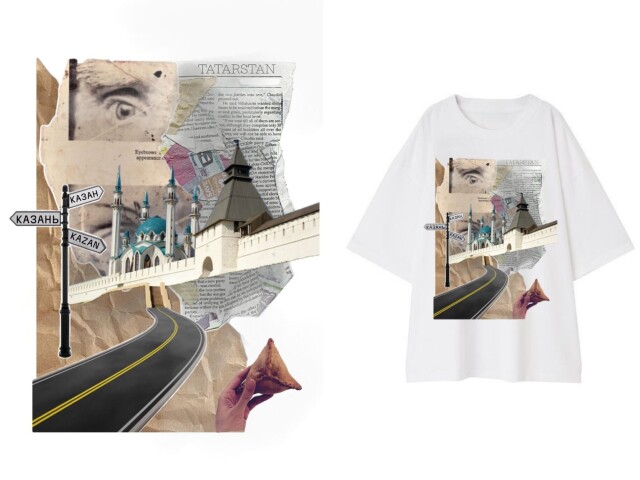 Республика Татарстан, Казань - CO:CREATE 3