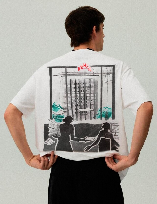 В окнах Ульяновска - CO:CREATE 6