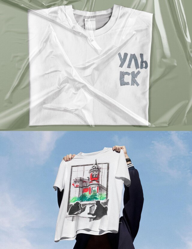 В окнах Ульяновска - CO:CREATE 4