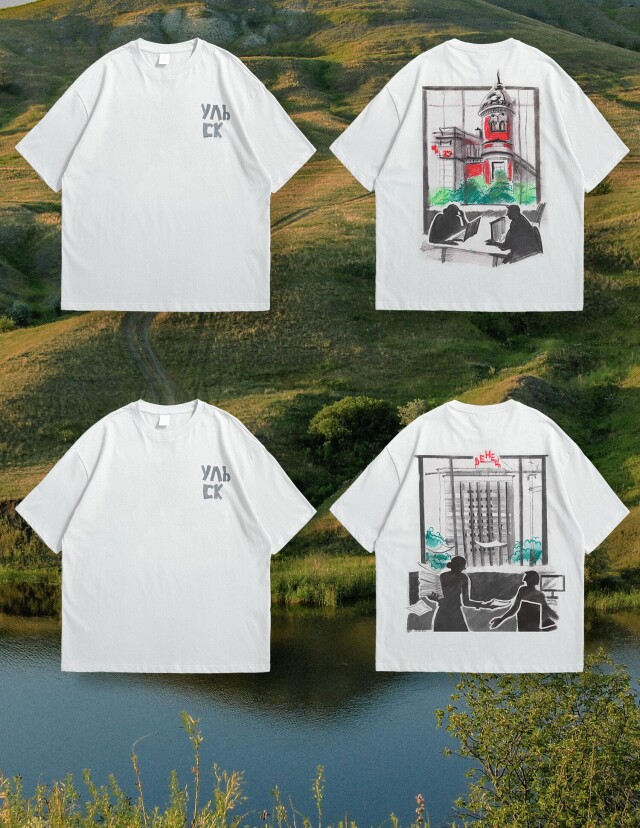 В окнах Ульяновска - CO:CREATE 2