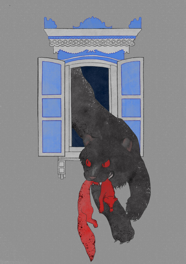 Иркутский код - CO:CREATE 1