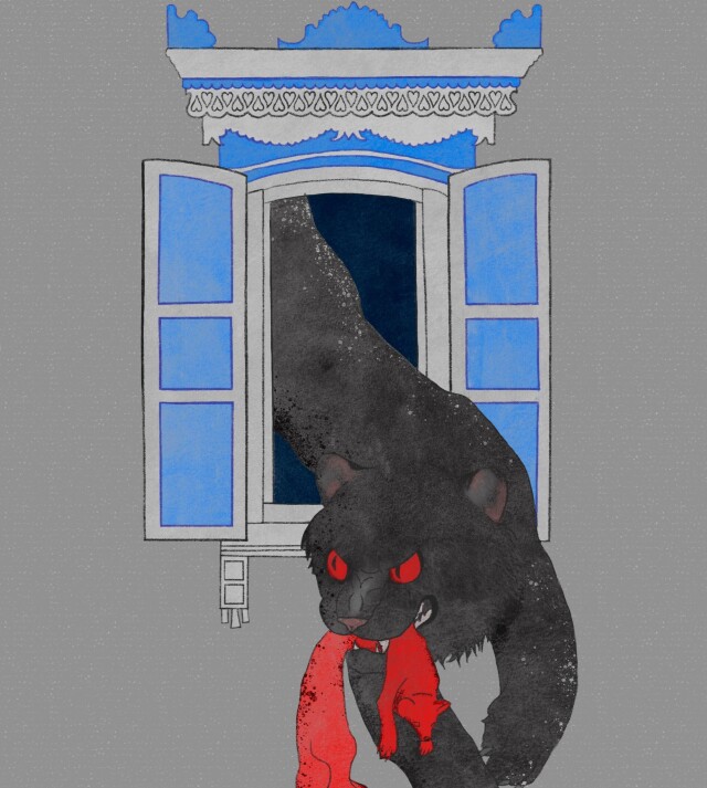 Иркутский код - CO:CREATE