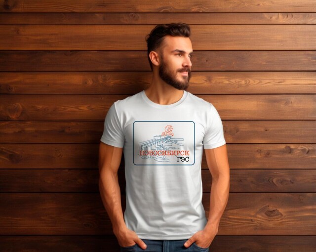 жители и сам город N - CO:CREATE 5