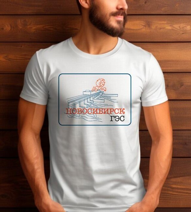 жители и сам город N - CO:CREATE