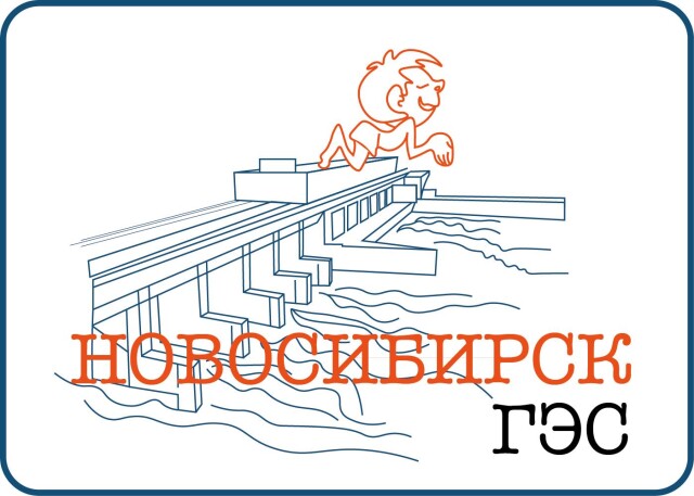 жители и сам город N - CO:CREATE 6