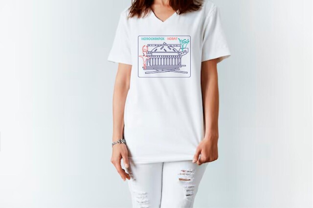 жители и сам город N - CO:CREATE 3