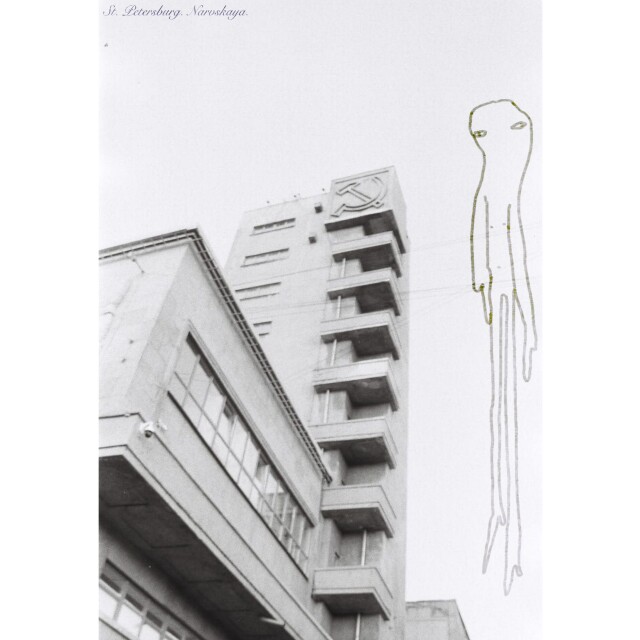 Район - CO:CREATE