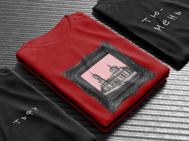 Тюменский триптих - CO:CREATE 1