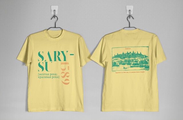 SARY-SU 34 - CO:CREATE 3