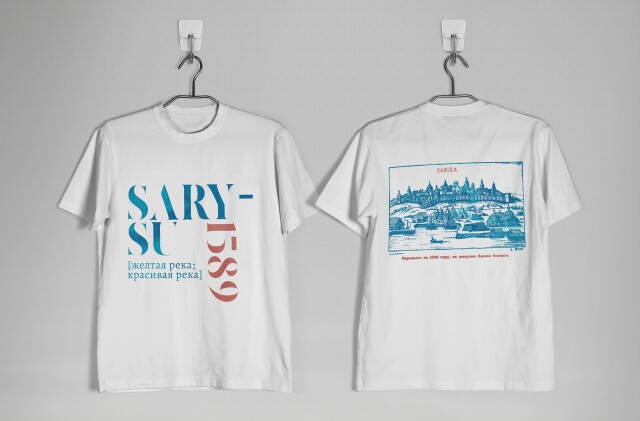 SARY-SU 34 - CO:CREATE 1