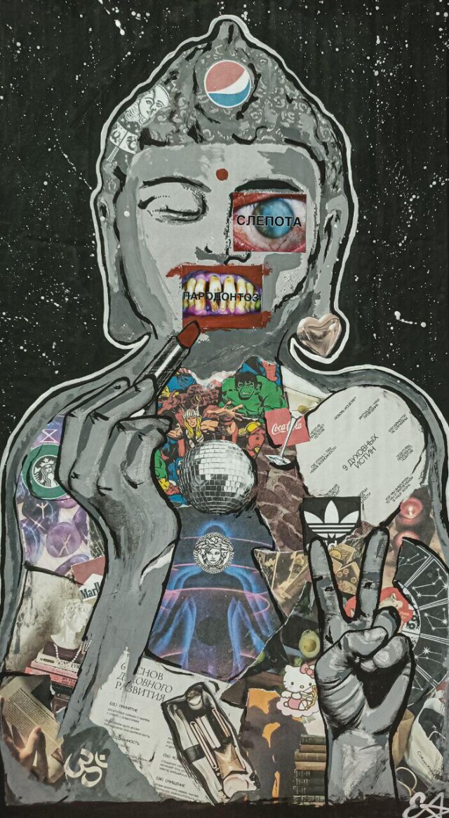 Без названия - CO:CREATE 1