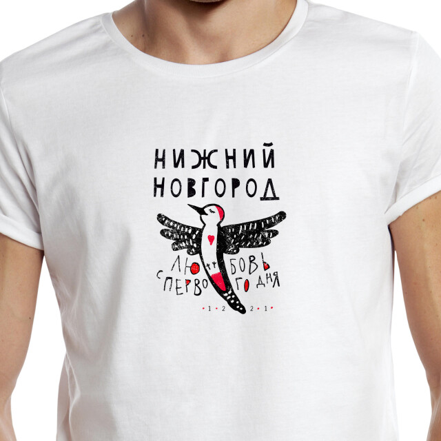 Любовь с первого дня - CO:CREATE 6