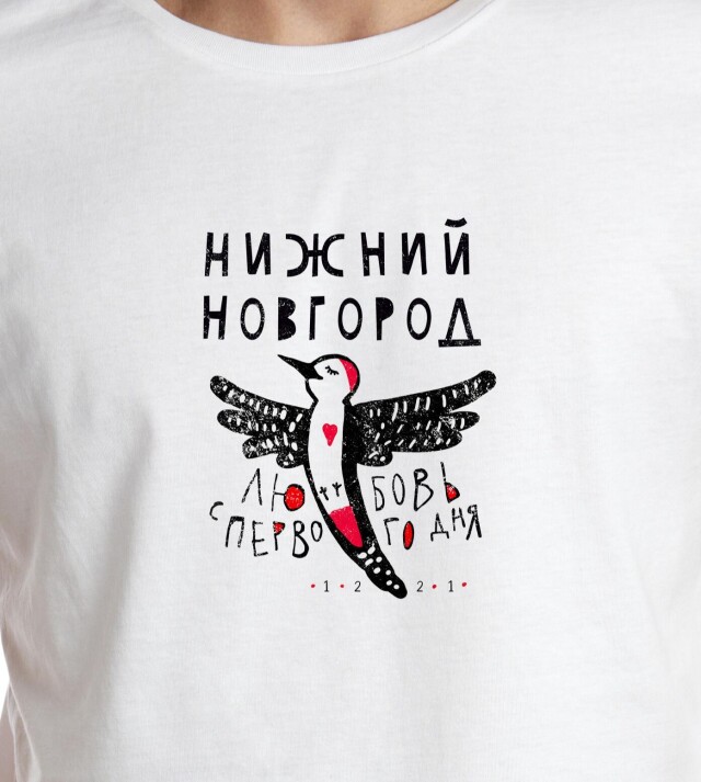 Любовь с первого дня - CO:CREATE