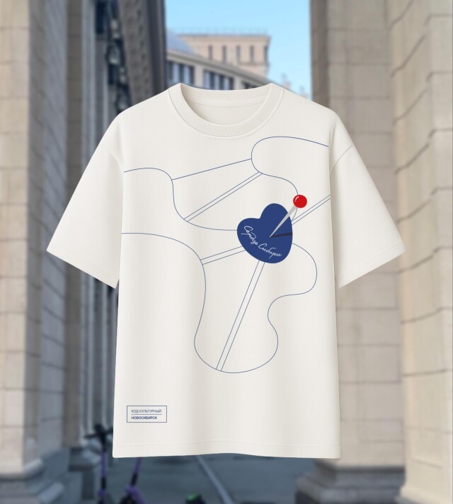 Сердце Сибири | Новосибирск - CO:CREATE