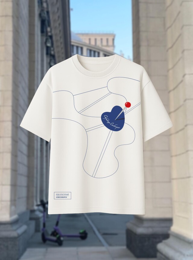 Сердце Сибири | Новосибирск - CO:CREATE 1