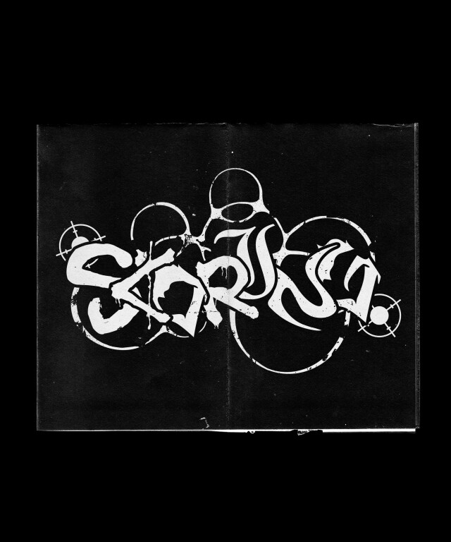 SCORING - CO:CREATE 1