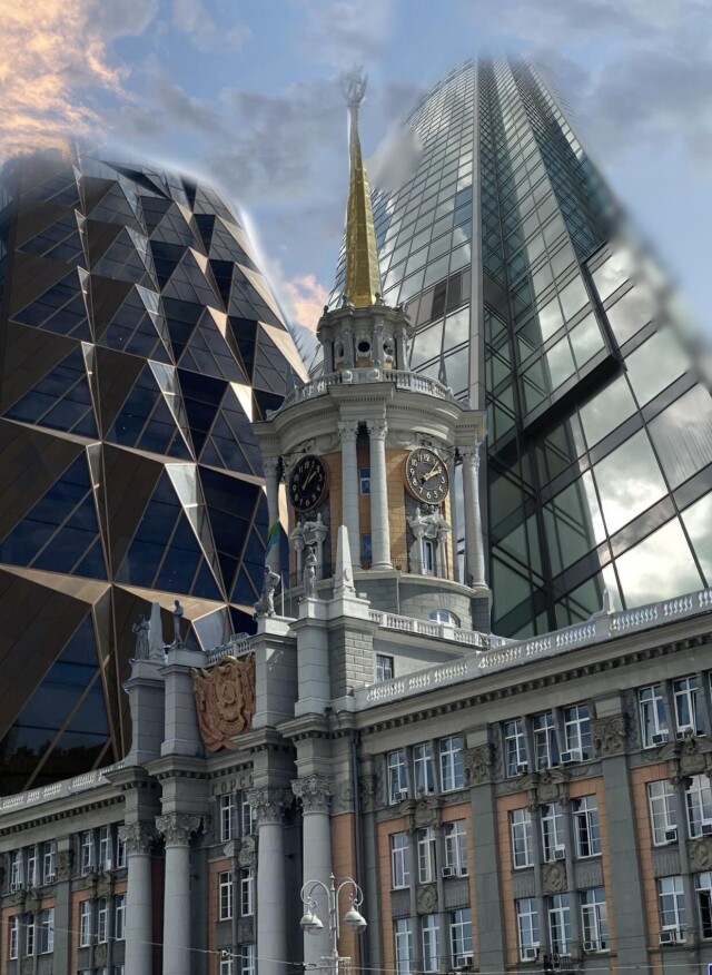 Forever young - CO:CREATE 4