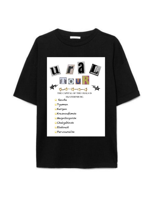 Forever young - CO:CREATE 2