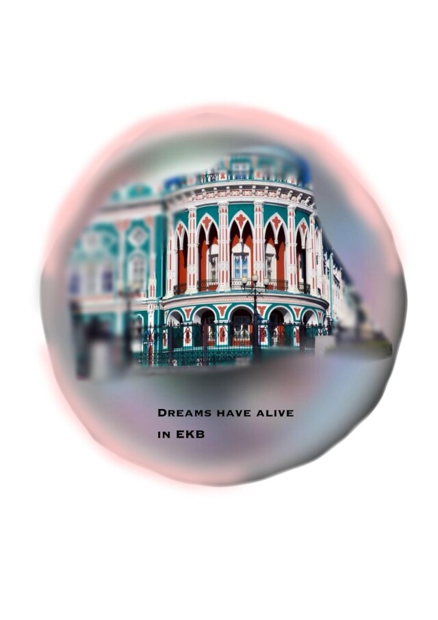 Forever young - CO:CREATE 7