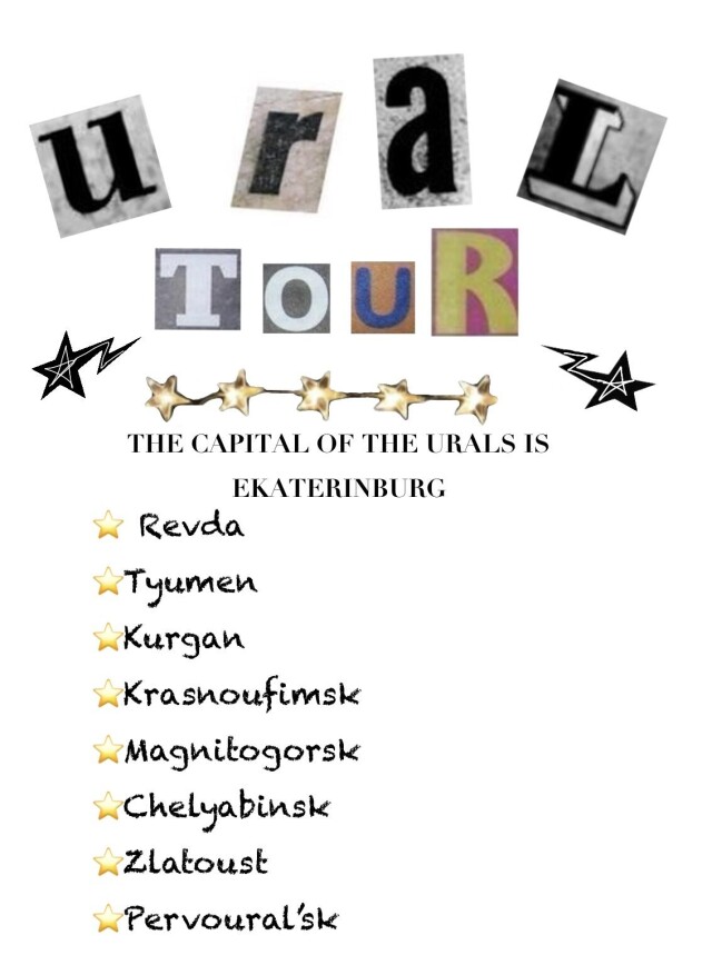 Forever young - CO:CREATE 1