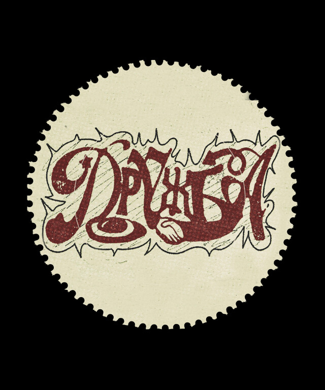 ДРУЖБА - CO:CREATE 2