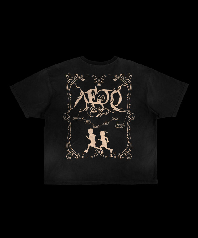 ЛЕТО - CO:CREATE 3