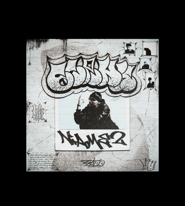 6LANKNAME 2 - CO:CREATE