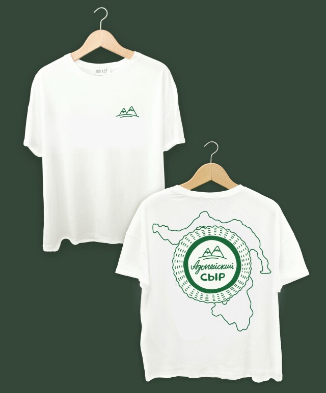 Адыгейский Сыр - CO:CREATE 1