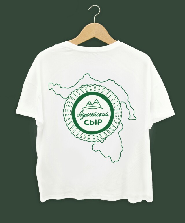 Адыгейский Сыр - CO:CREATE 2