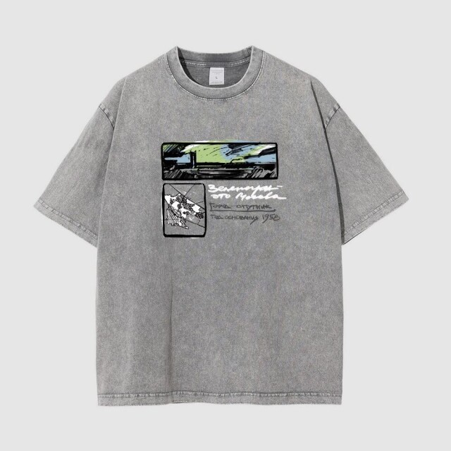 Зеленоград - это Москва! - CO:CREATE