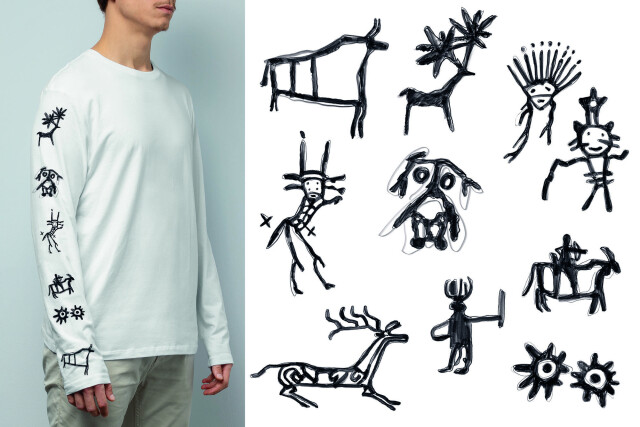 Красноярск Археологичный - CO:CREATE 1