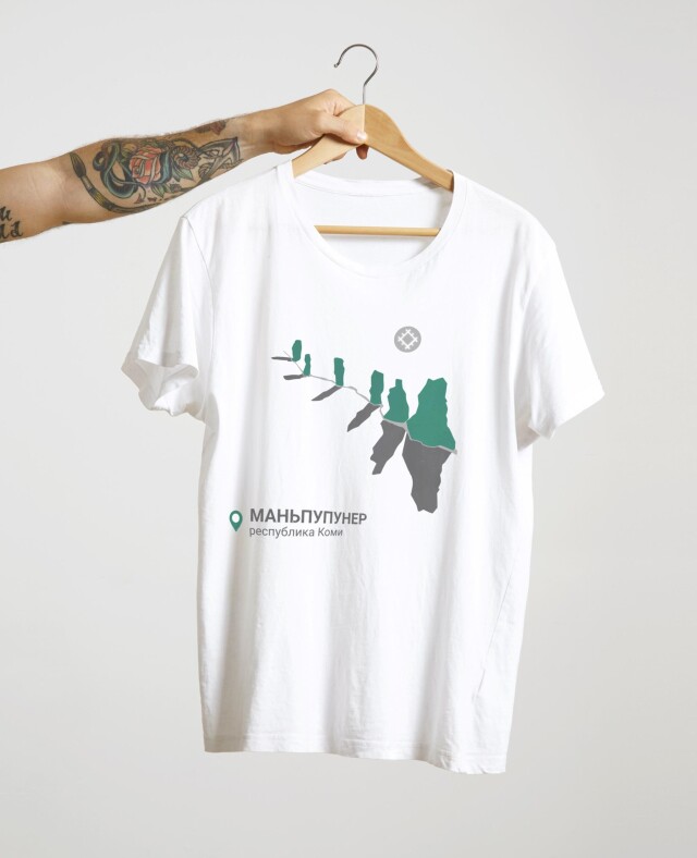 МАНЬПУПУНЕР - CO:CREATE 2