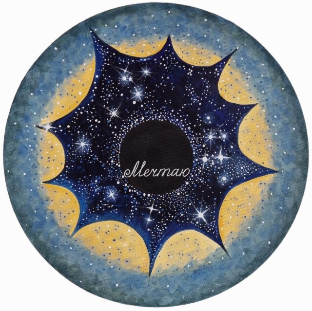 Мечтаю - CO:CREATE