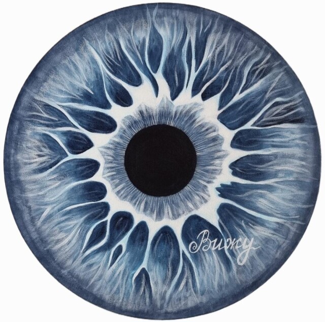 Вижу - CO:CREATE 1