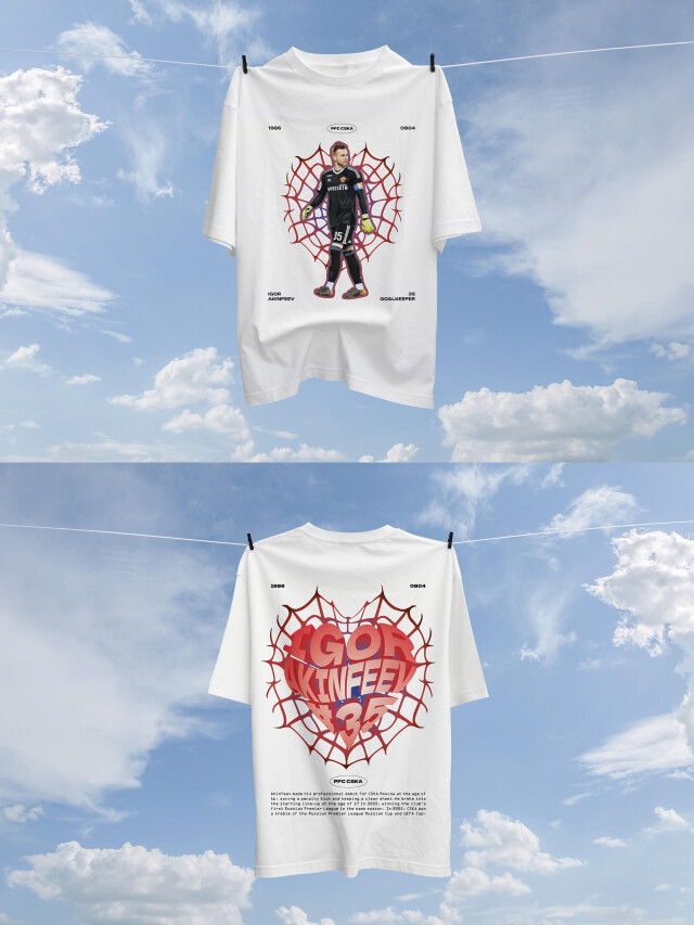 Футболки для себя - CO:CREATE 2