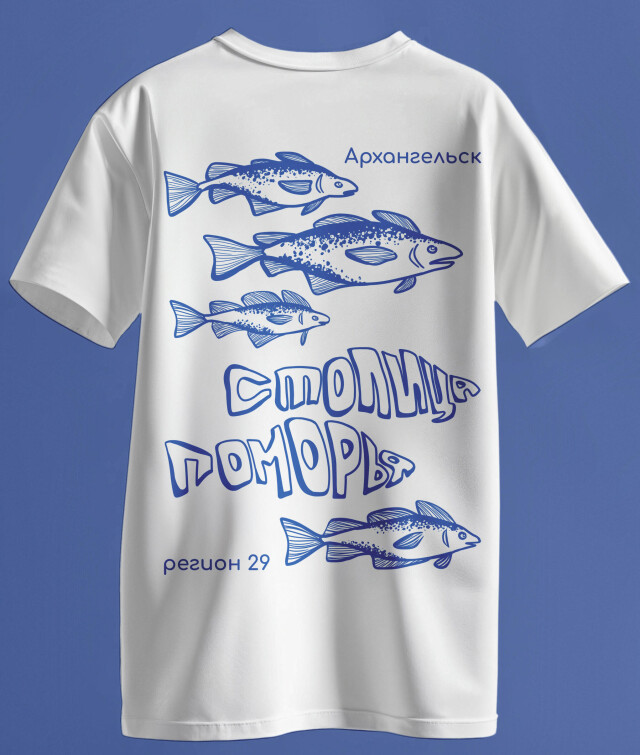 Столица Поморья - CO:CREATE 1